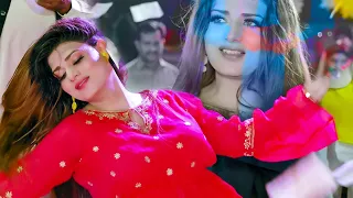 Aey Gal Sanu Qabol Nai, Urwa Khan Latest Dance Performance 2023