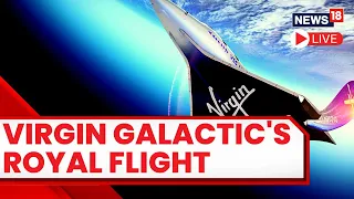 Virgin Galactic Space Flight Live: Virgin Galactic Successful Lauches First Commercial Space Flight