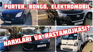 Hyundai Porter, Kia Bongo, Elektromobil narxlari va rastamojkasi