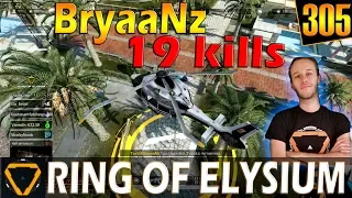 BryaaNz | 19 kills | ROE (Ring of Elysium) | G305