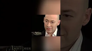 Березовский: Россияне Путина ненавидят #shorts