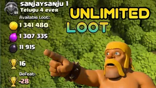 🔥Top 3 coc loot tricks || how to get unlimited loot in clash of clans