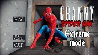 spider granny hide and escape horoscope game play 24 (spider granny) granny new mode spider man 24