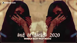 Alexander Forbidden: End of Decade 2020 ❄️ Best Middle East Trap Music ❄️Arabic Trap Music Mix 2021