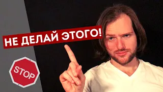 Если ПОДРУГА не хочет общаться, стоит ли НАВЯЗЫВАТЬСЯ?