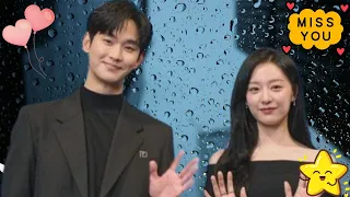 김수현-김지원이 빈진과의 닮은꼴을 공개해 커플팬들을 열광케 했다.