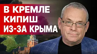 ЯКОВЕНКО: это событие ВЗОРВЁТ РОССИЮ! ГРОМКИЙ ИНСАЙД: ВOЙНА ЕЩЕ 7 ЛЕТ! Золотов собирает армию!