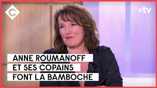 35 ans de carrière, ça se fête ! - Anne Roumanoff - C à Vous - 17/11/2022