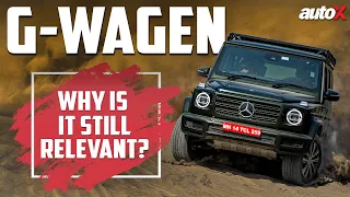 Mercedes G 400d Review | From Fighting Wars To Gracing Red Carpet, The G Wagon Can Do It All | autoX