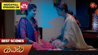 Kayal - Best Scenes | 24 August 2024 | Sun TV | Tamil Serial