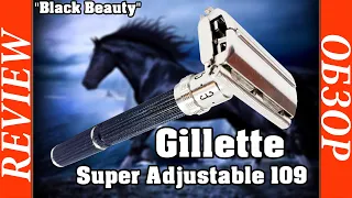 💈 Обзор ЛЕГЕНДАРНОЙ безопасной бритвы - Gillette Super Adjustable 109  "Black Beauty" V2 (1975) 👍