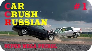 Русские Аварии и ДТП за Март 2015 (Выпуск 1)