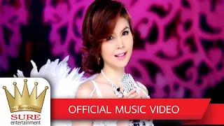 ฝากเพลงถึงเธอ - ฝน ธนสุนทร [OFFICIAL MV]