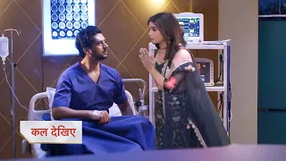 Savi Say Sorry To Ishaan In Hospital || Ghum Hai kisi ke Pyaar Mein || UPCOMING TWIST ||