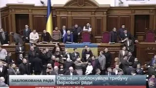 Рада пропрацювала лише кілька хвилин