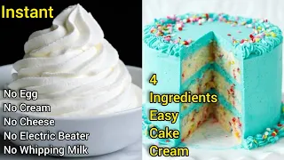 how to make whipping cream at home | whipped cream recipe| cake cream recipe | Cake cream at home