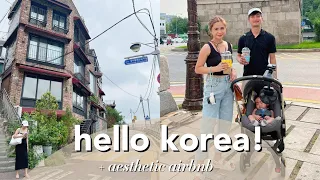 hello korea + aesthetic airbnb (July 4, 2022.) | Anna Cay ♥