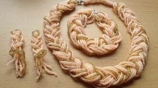 УКРАШЕНИЯ из БИСЕРА  набор: КОСИЧКА. СВОИМИ РУКАМИ. TUTORIAL: Jewellery out of seed beads.