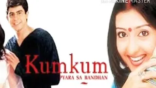 Kum Kum serial title track | Sonu Nigam