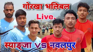 Syangja vs Nawalpur - Gorkha volleyball live