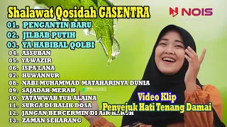 SHOLAWAT QOSIDAH GASENTRA - MAHALUL QIYAM, PENGANTIN BARU, JILBAB PUTIH, YA HABIBAL QOLBI - 110