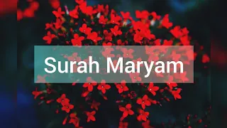 Surah Maryam by Yasser Al Zailay.