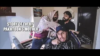 A Story Of Every Pakhtoon's Mother | Our Vines & Rakx Production