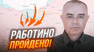 💥7 МИНУТ НАЗАД! СВИТАН: ВСУ вышли на новые рубежи, россиян разгромили на новом участке фронта