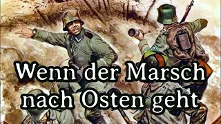 Karl Sternau - Wenn der Marsch nach Osten geht [Freikorps Song 1919]