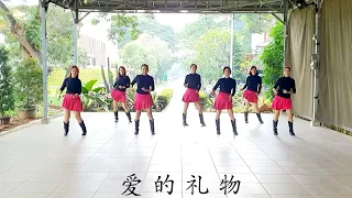 爱 的 礼 物 ❤️ Ai De li Wu  Line Dance