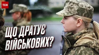 ❓ “Є багато речей, які дратують військових!” Український снайпер розповів правду