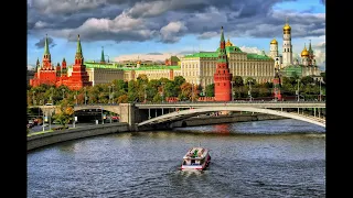 Москва любит - кавказская версия (Official Audio)