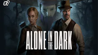 Прохождение Alone in the Dark (2024) №7 Финал