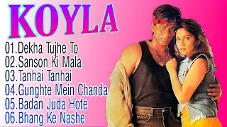 Koyla Movie All Songs || Audio Jukebox || Shahrukh Khan & Madhuri Dixit || Jukebox Ke Diwane||