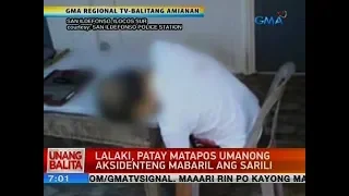 UB: Lalaki, patay matapos umanong aksidenteng mabaril ang sarili