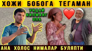 😱Ана Бумаса. Феруза Опа Хожи Бобонинг Олдига кетиб колди. Оила курмокчими?