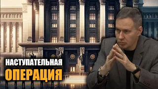 Министерство войны. Александр Артамонов.