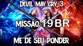 Dante e Vergil vs Manifestação de Sparda Dublado