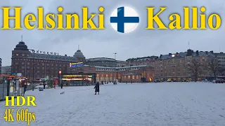 Unveiling Helsinki's Winter Wonderland: Why Finland Reigns as the Happiest Country#travel #4k