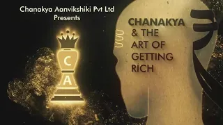 Chanakya & The Art Of Getting Rich | Dr. Radhakrishnan Pillai | Certificate Course