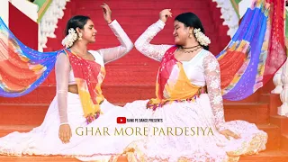 Ghar More Pardesiya | Dance Cover| @Rang_Pe_Dance | Jai Sree Ram