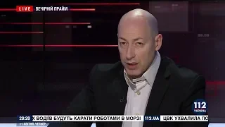 Гордон о причинах катастрофы самолета с Лехом Качинским