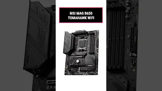 ТОП—7. Лучшие материнские платы для AMD AM5 [B650, X670, A620]. Декабрь 2023. Рейтинг!