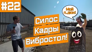 Новые бизнес идеи! Автоматизируем процессы, закупаем новое оборудование!