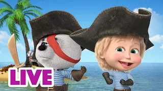 🔴 LIVE STREAM 🎬 Masha and the Bear 🧘 Let's have a break! 😮‍💨