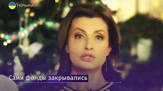 Жену Порошенко подозревают в отмывании денег