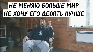 МНЕ НЕИНТЕРЕСНО ВАМ ПОМОГАТЬ!