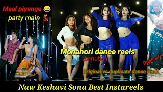 Naw Keshavi And Sonadey Best Instagram reels🔥💃Tik Tok video/Original vs duplicate #dance #video #bts