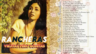 CHULADA DE MUSICA MEXICANA || MUSICA MEXICANA DEL AYER || 50 RANCHERAS DE ORO PURO