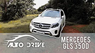 Mercedes Benz GLS 350d Grand Edition 2019 | Review in Malayalam